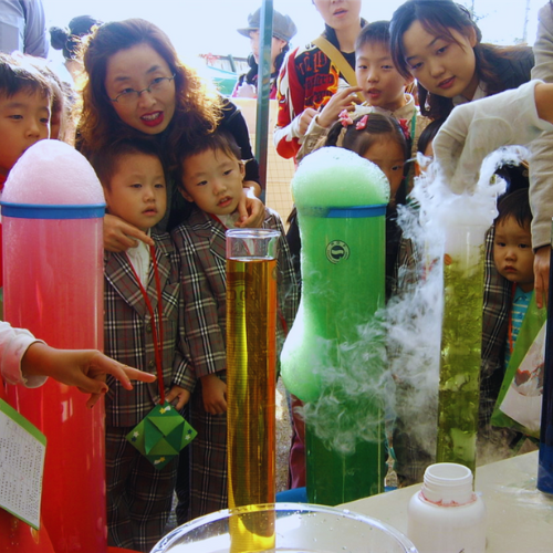 Magic Science 과학체험(준비중)